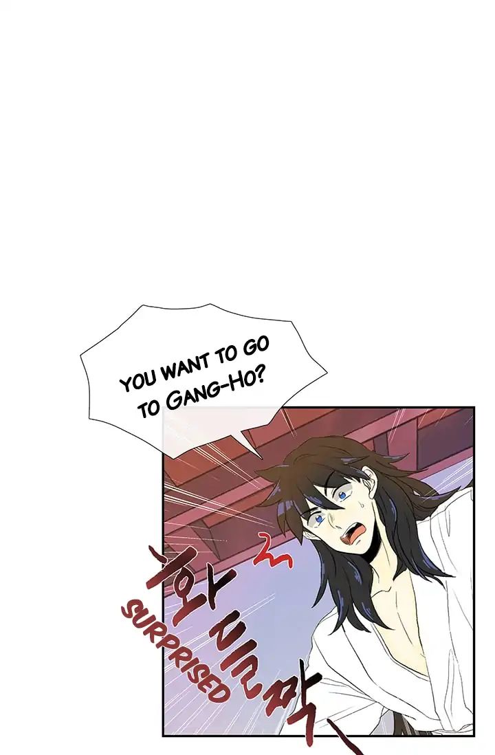 Reborn as a Scholar (Official) chapter 79 - page 15