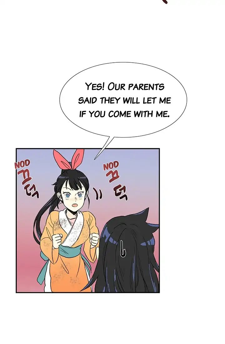 Reborn as a Scholar (Official) chapter 79 - page 16