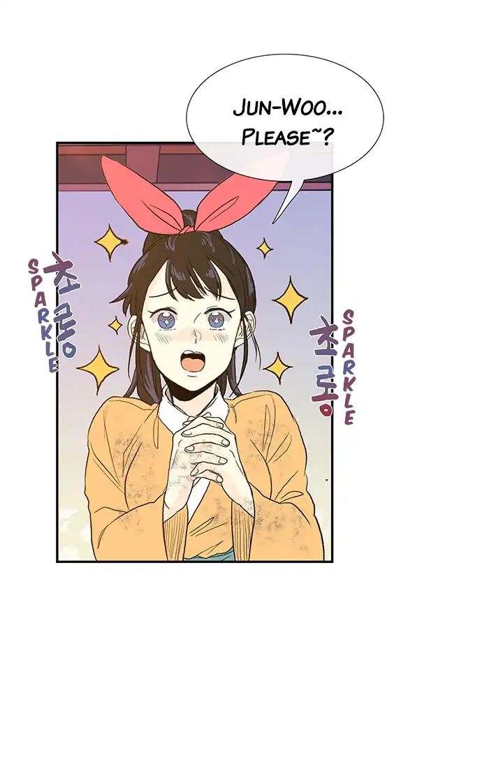 Reborn as a Scholar (Official) chapter 79 - page 18