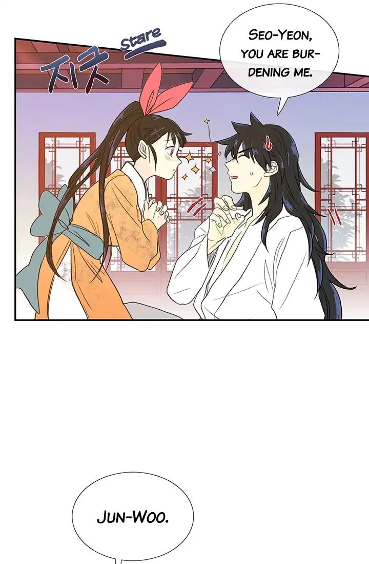 Reborn as a Scholar (Official) chapter 79 - page 20