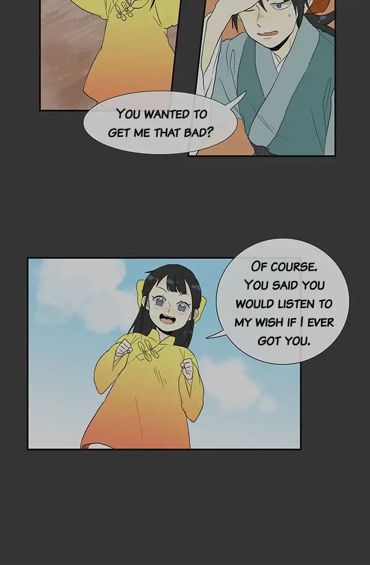 Reborn as a Scholar (Official) chapter 79 - page 24