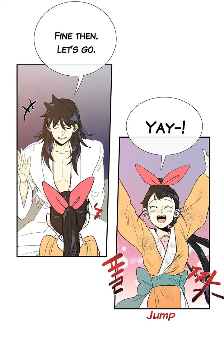 Reborn as a Scholar (Official) chapter 79 - page 27