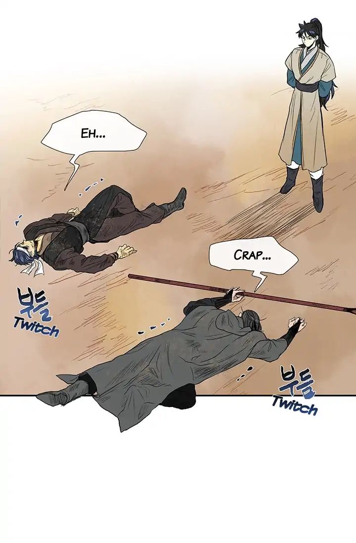 Reborn as a Scholar (Official) chapter 79 - page 32