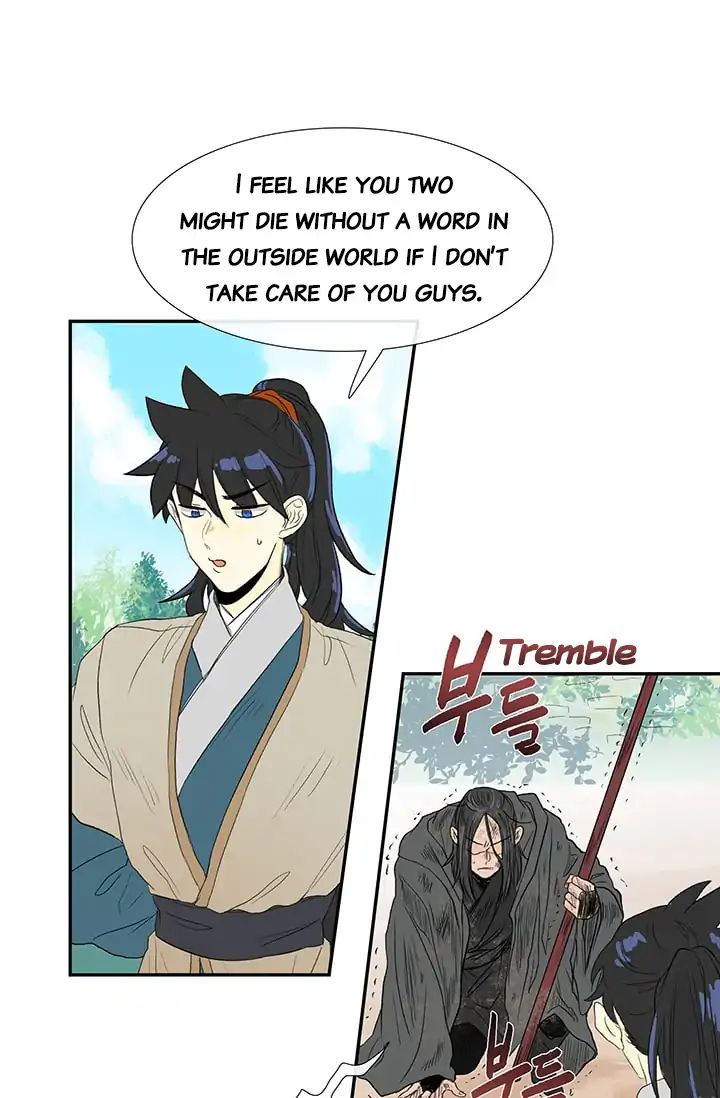 Reborn as a Scholar (Official) chapter 79 - page 33