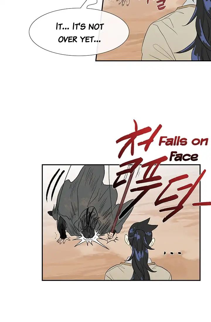 Reborn as a Scholar (Official) chapter 79 - page 34