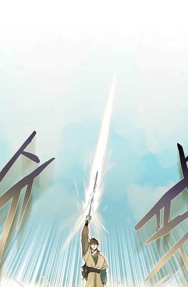 Reborn as a Scholar (Official) chapter 79 - page 44