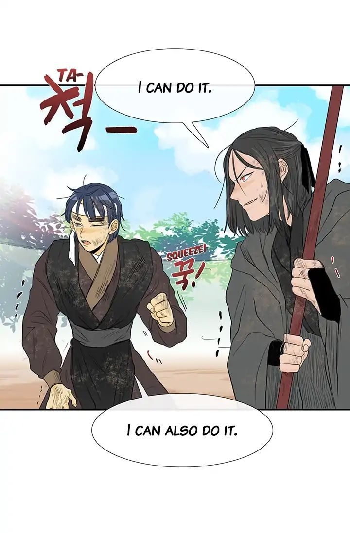 Reborn as a Scholar (Official) chapter 79 - page 48