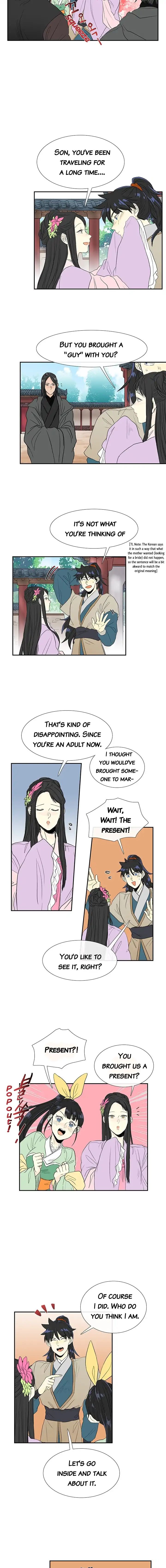 Reborn as a Scholar (Official) chapter 77 - page 7