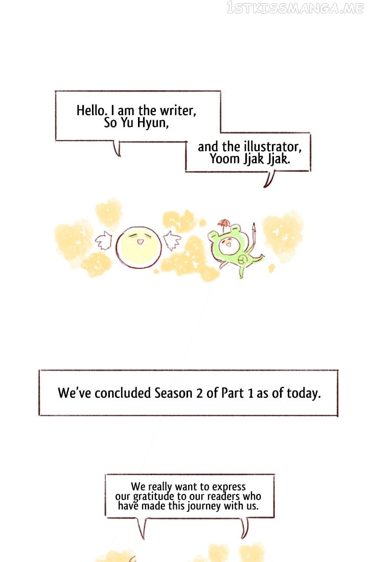 Reborn as a Scholar (Official) chapter 76.5 - page 2
