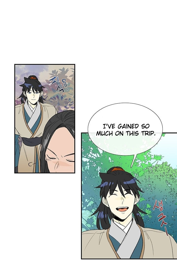 Reborn as a Scholar (Official) chapter 76 - page 11