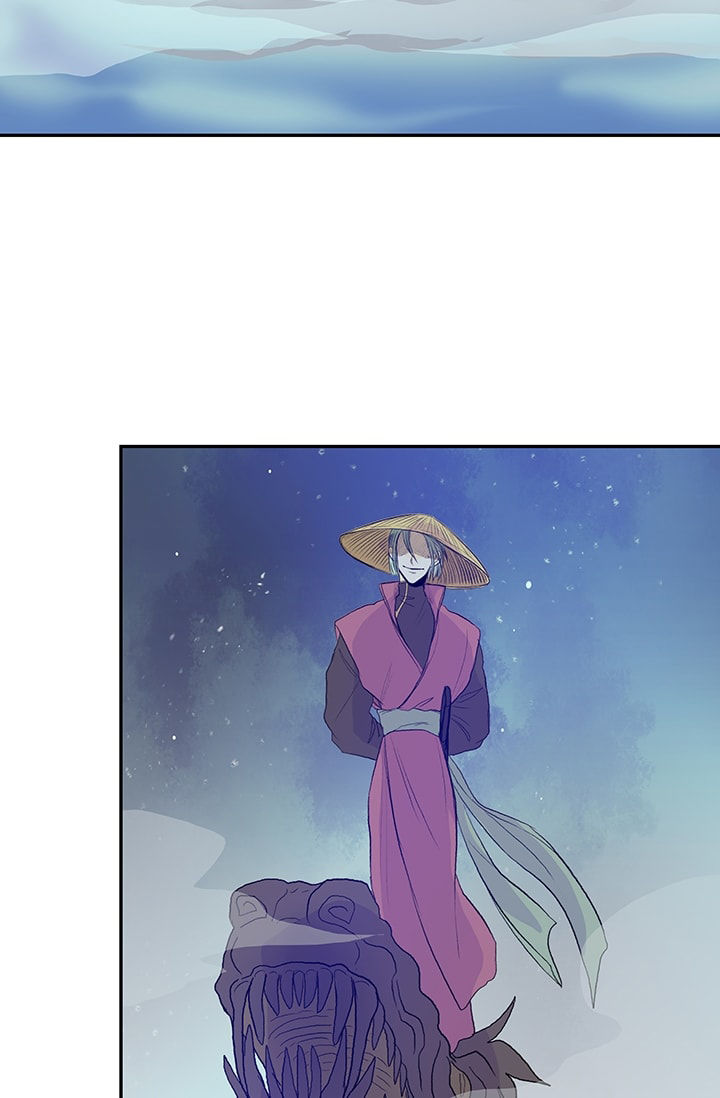 Reborn as a Scholar (Official) chapter 76 - page 23