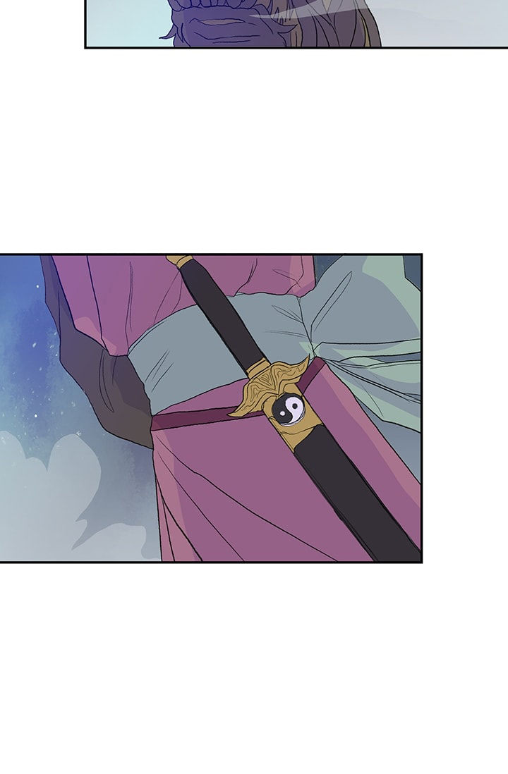 Reborn as a Scholar (Official) chapter 76 - page 24