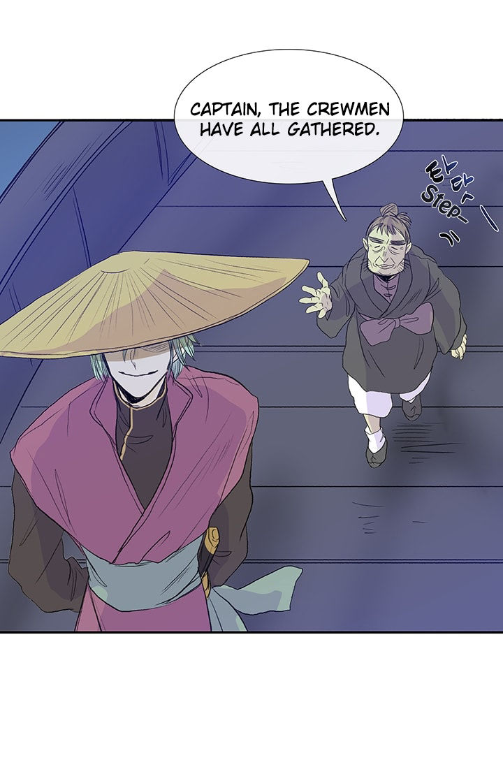 Reborn as a Scholar (Official) chapter 76 - page 25