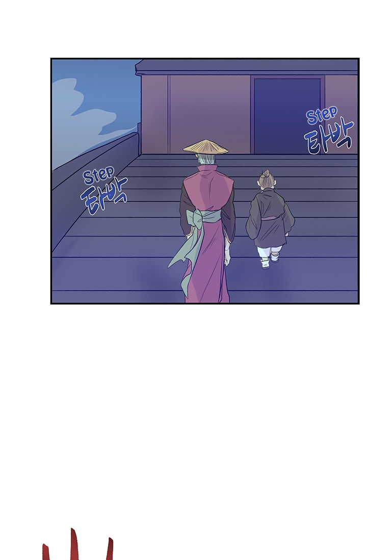 Reborn as a Scholar (Official) chapter 76 - page 27