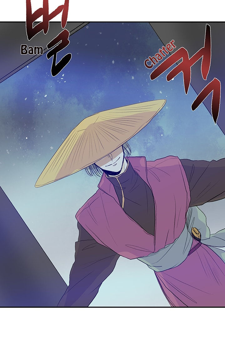Reborn as a Scholar (Official) chapter 76 - page 28