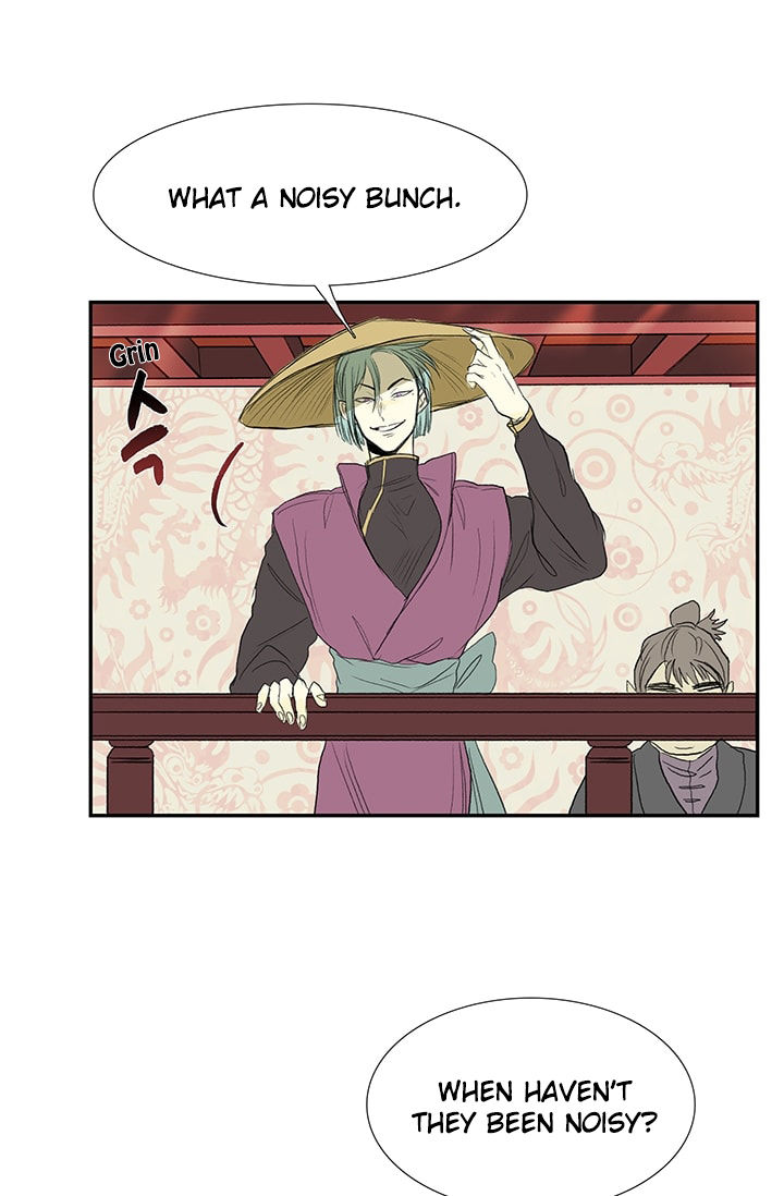 Reborn as a Scholar (Official) chapter 76 - page 30