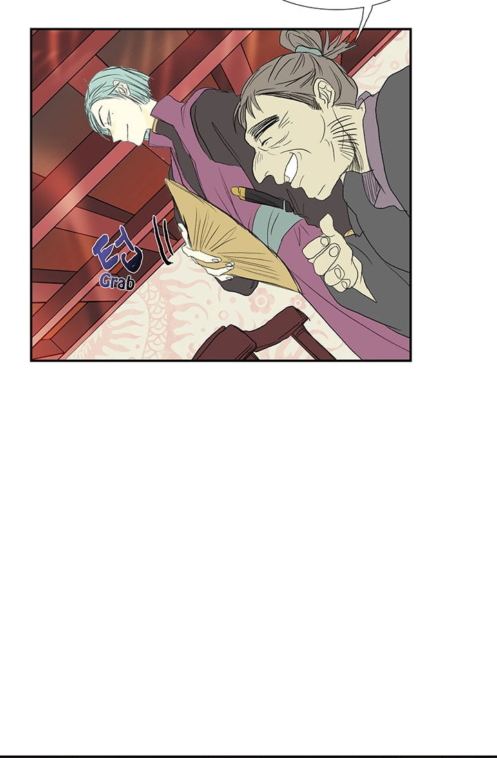 Reborn as a Scholar (Official) chapter 76 - page 31