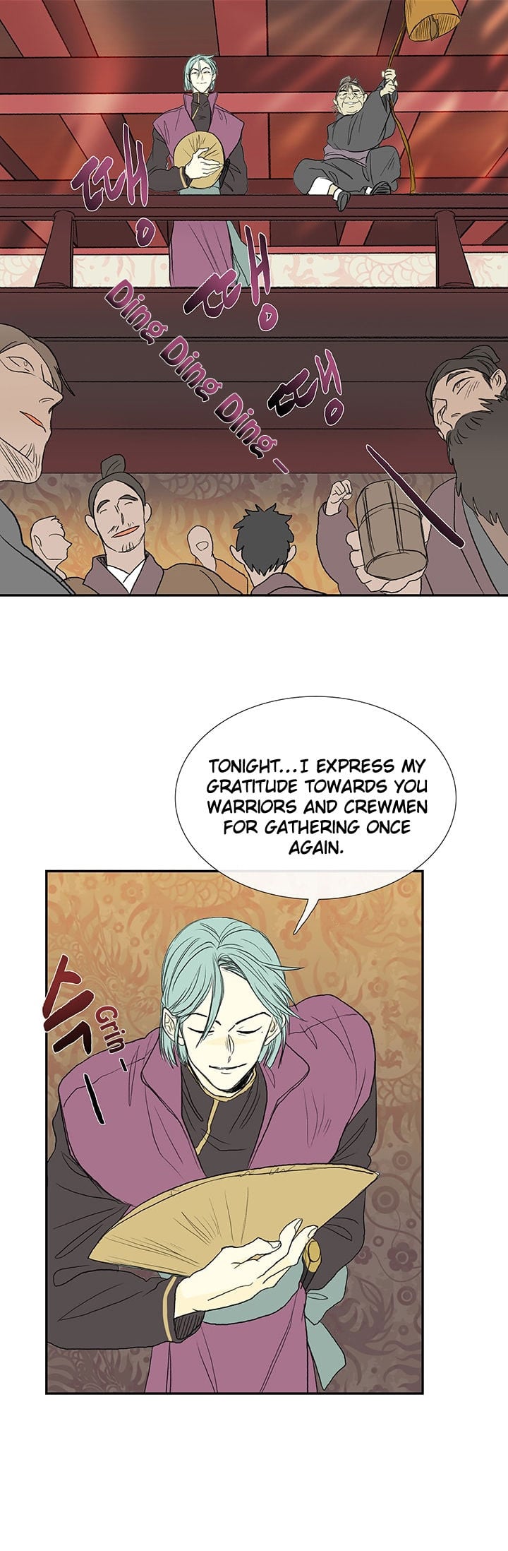 Reborn as a Scholar (Official) chapter 76 - page 32