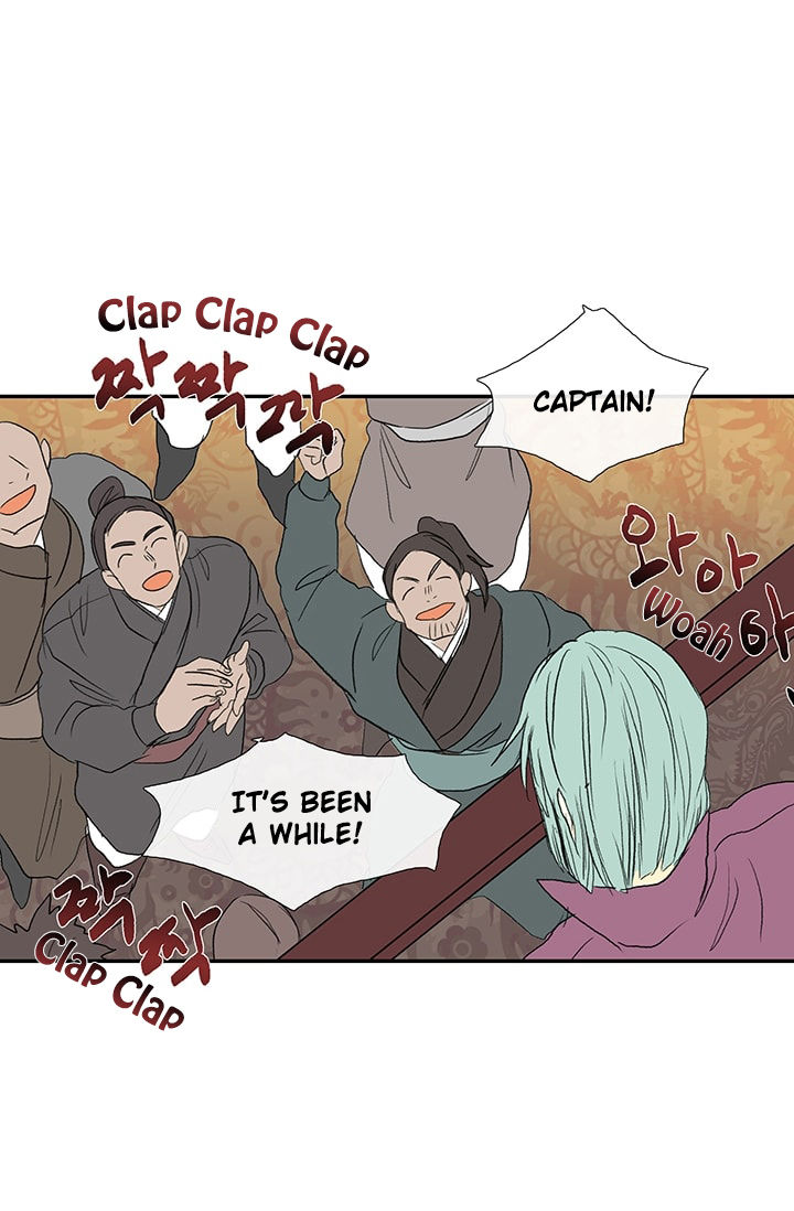Reborn as a Scholar (Official) chapter 76 - page 33