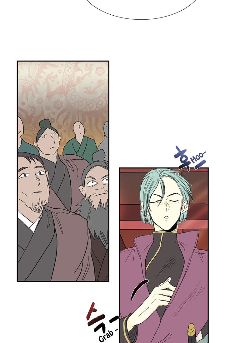 Reborn as a Scholar (Official) chapter 76 - page 35