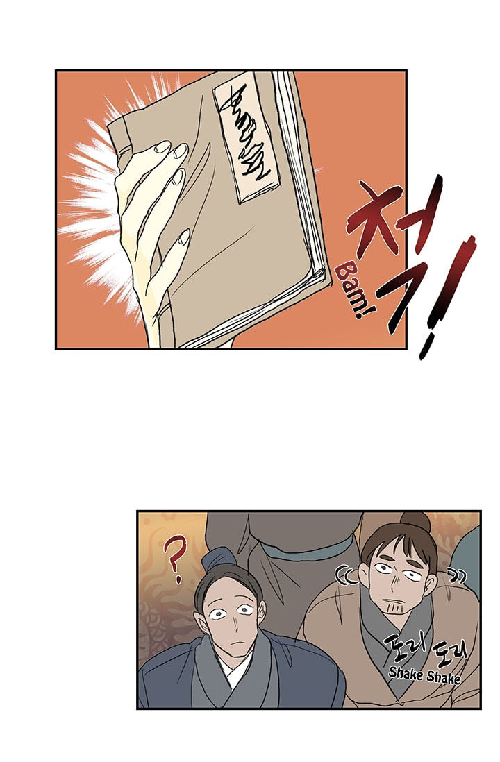 Reborn as a Scholar (Official) chapter 76 - page 37