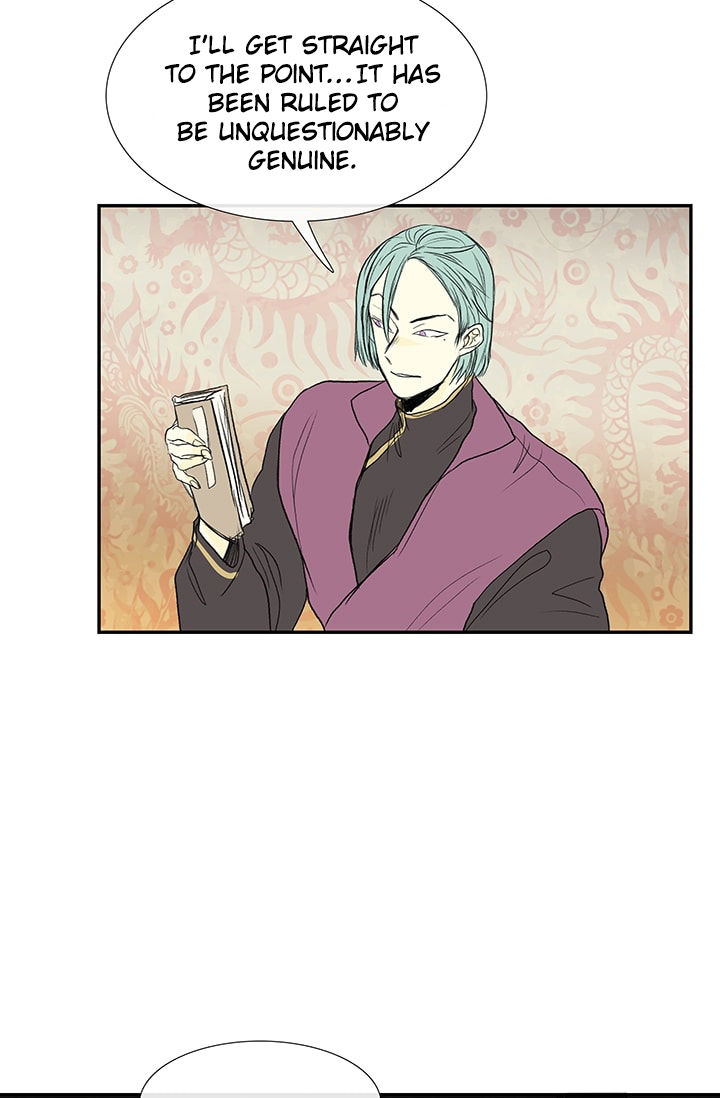 Reborn as a Scholar (Official) chapter 76 - page 43