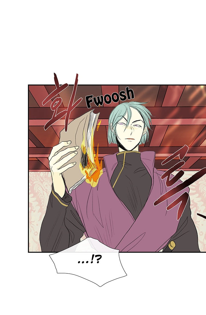 Reborn as a Scholar (Official) chapter 76 - page 46