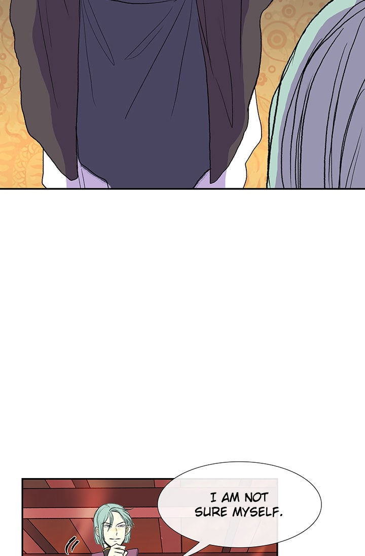 Reborn as a Scholar (Official) chapter 76 - page 49