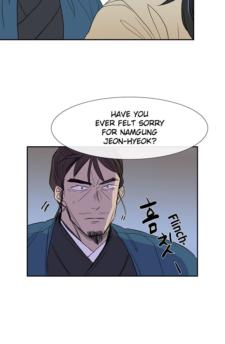 Reborn as a Scholar (Official) chapter 75 - page 12