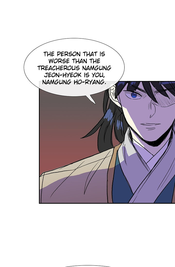 Reborn as a Scholar (Official) chapter 75 - page 17