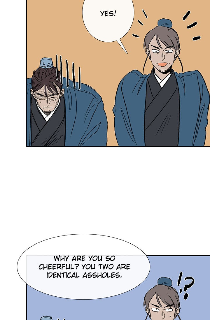 Reborn as a Scholar (Official) chapter 75 - page 20