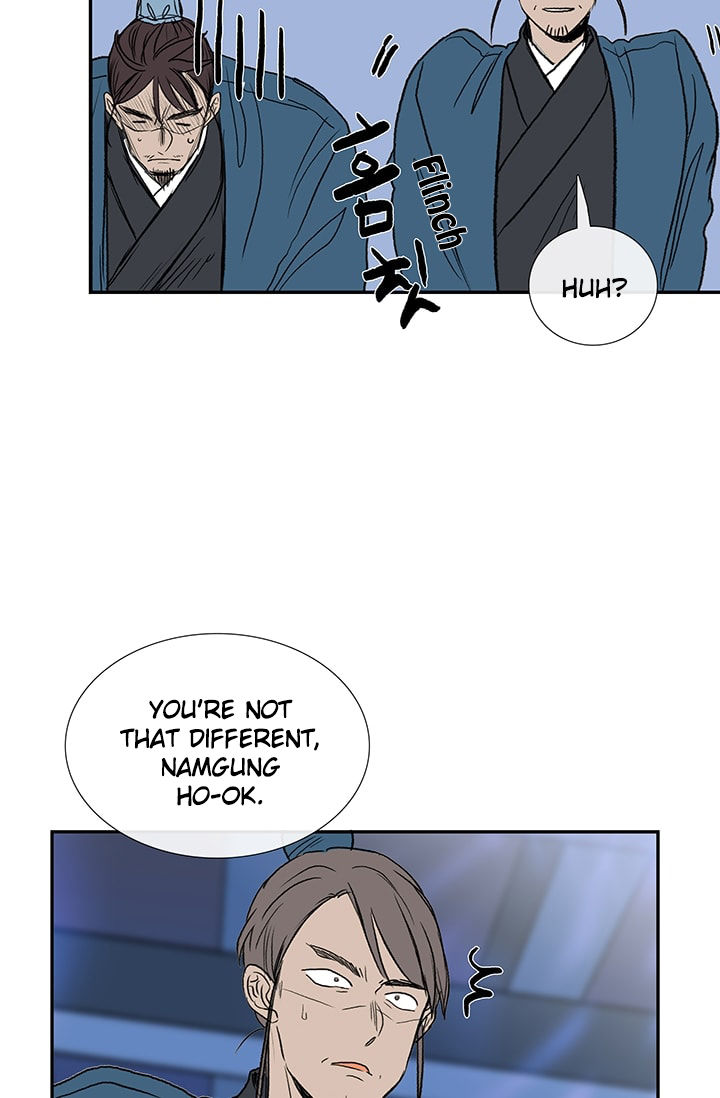 Reborn as a Scholar (Official) chapter 75 - page 21