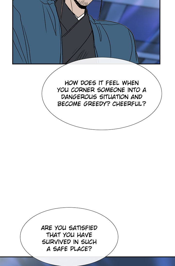 Reborn as a Scholar (Official) chapter 75 - page 22