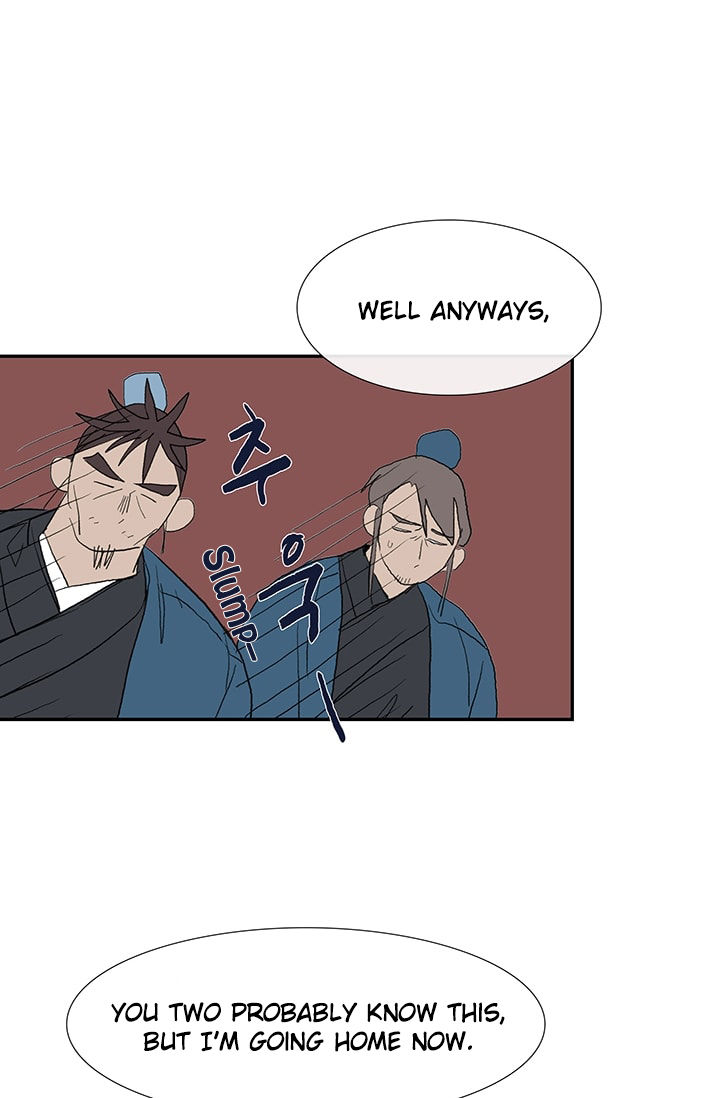 Reborn as a Scholar (Official) chapter 75 - page 25
