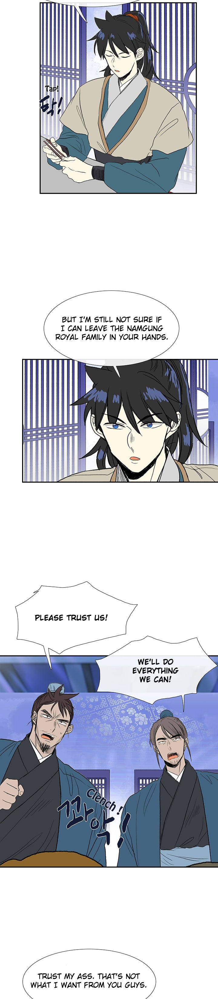 Reborn as a Scholar (Official) chapter 75 - page 26