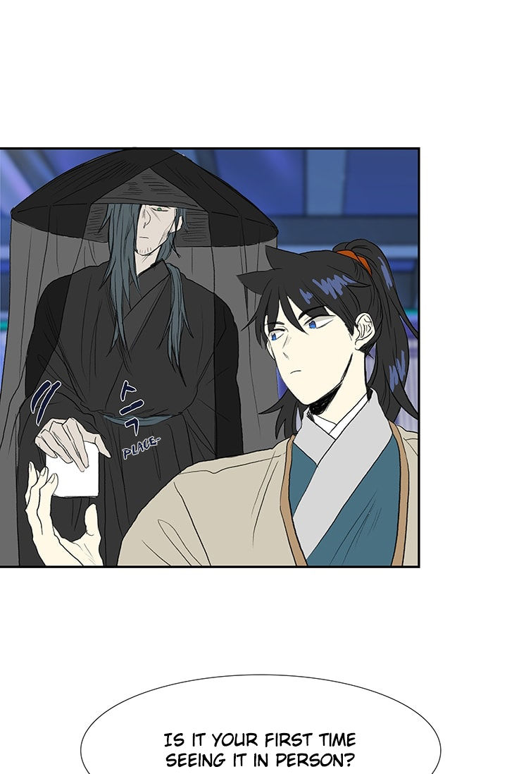Reborn as a Scholar (Official) chapter 75 - page 29