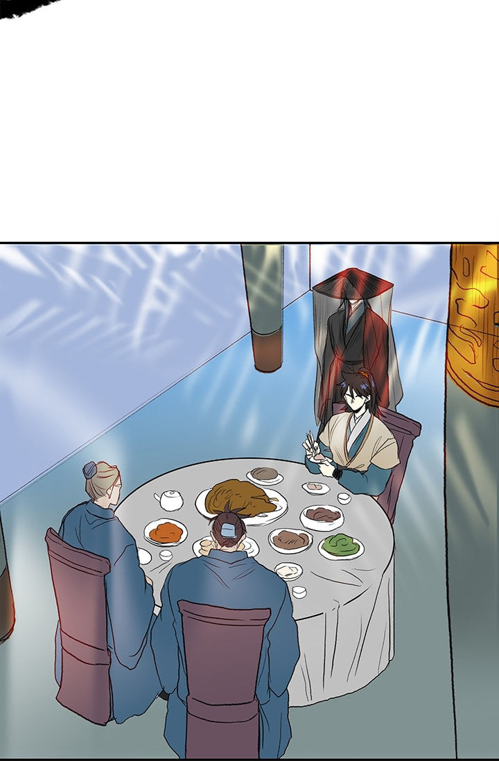 Reborn as a Scholar (Official) chapter 75 - page 3