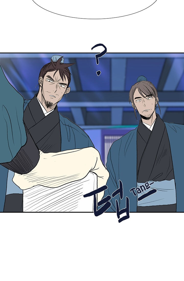 Reborn as a Scholar (Official) chapter 75 - page 30