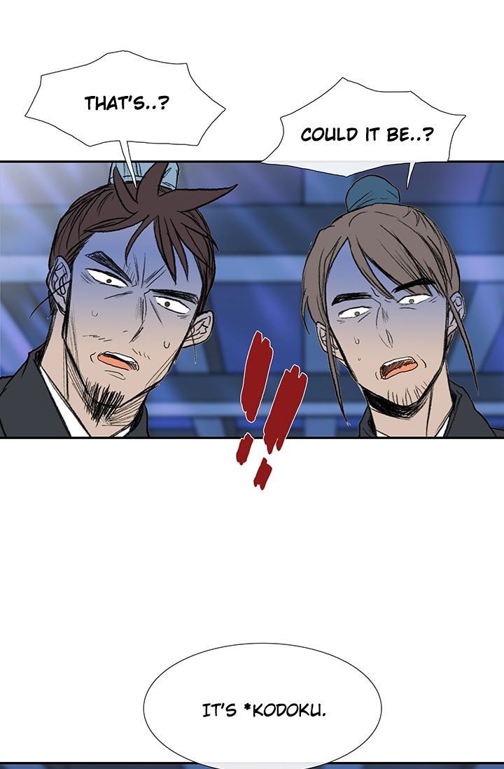 Reborn as a Scholar (Official) chapter 75 - page 31