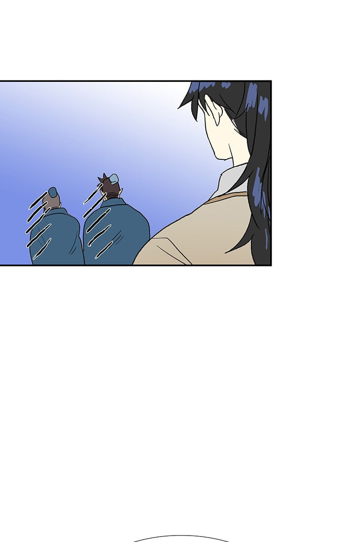 Reborn as a Scholar (Official) chapter 75 - page 37