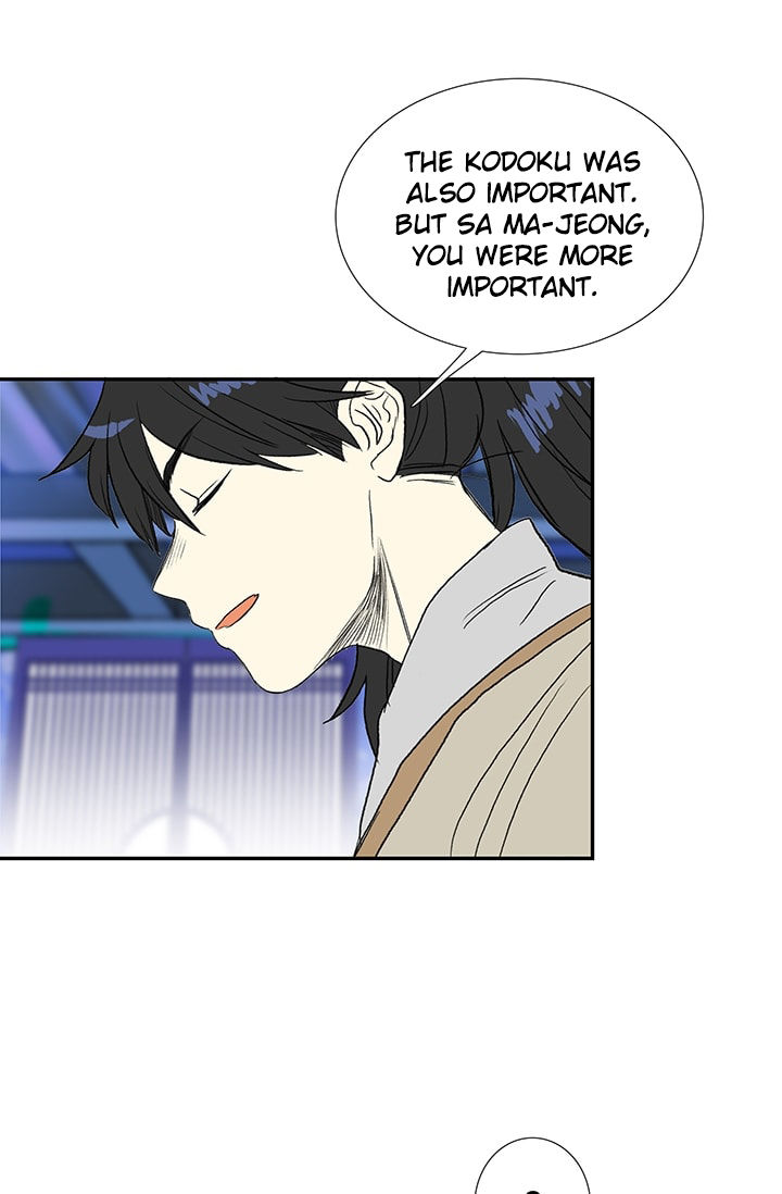 Reborn as a Scholar (Official) chapter 75 - page 39
