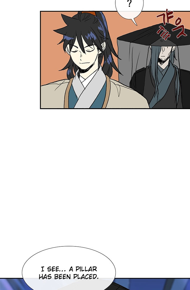 Reborn as a Scholar (Official) chapter 75 - page 40