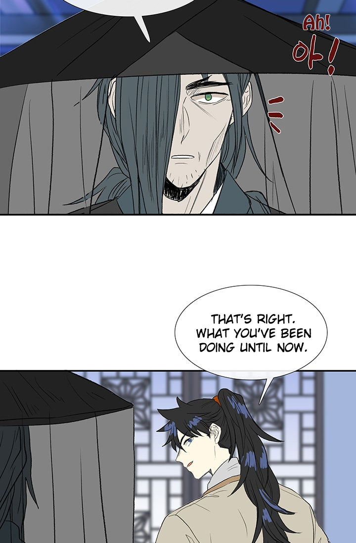 Reborn as a Scholar (Official) chapter 75 - page 41