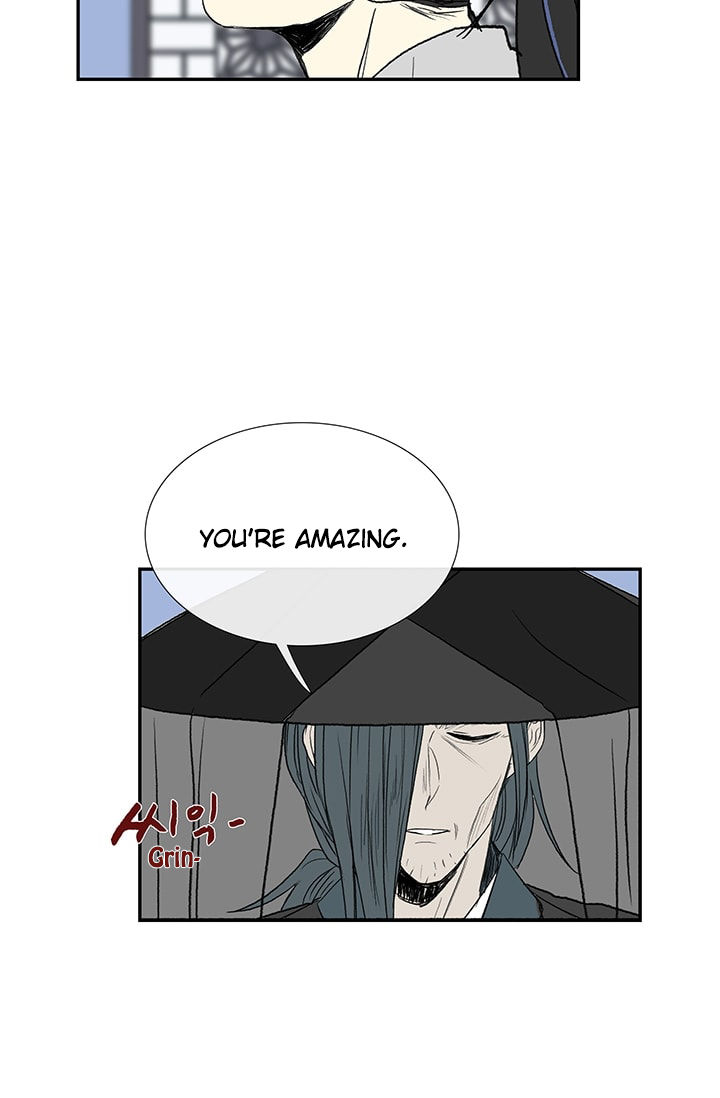 Reborn as a Scholar (Official) chapter 75 - page 43