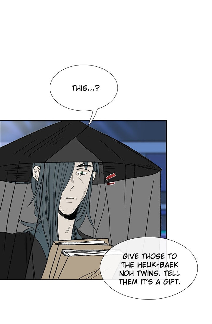Reborn as a Scholar (Official) chapter 75 - page 47