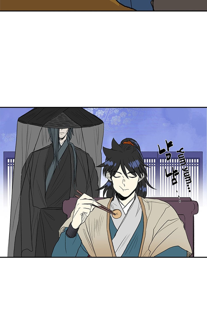 Reborn as a Scholar (Official) chapter 75 - page 5