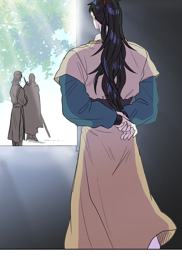 Reborn as a Scholar (Official) chapter 75 - page 53