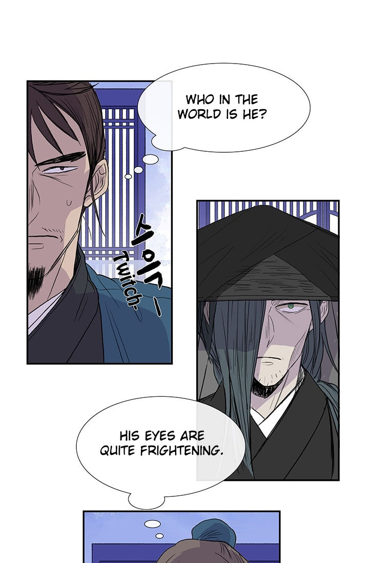 Reborn as a Scholar (Official) chapter 75 - page 6