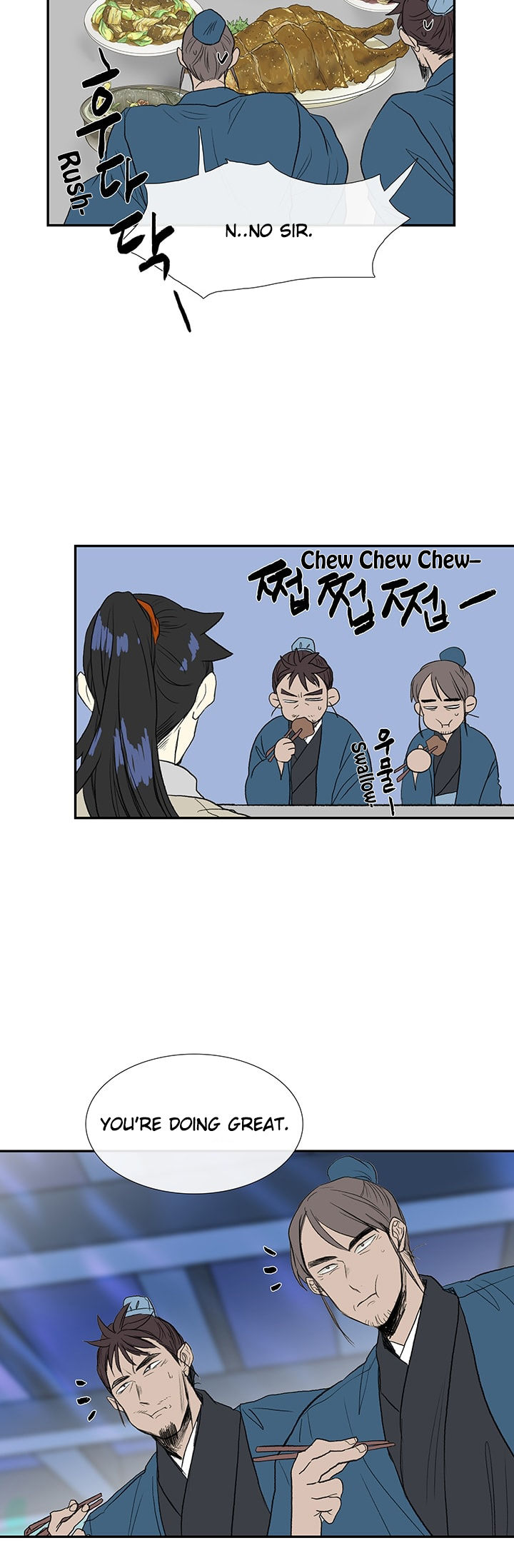 Reborn as a Scholar (Official) chapter 75 - page 8