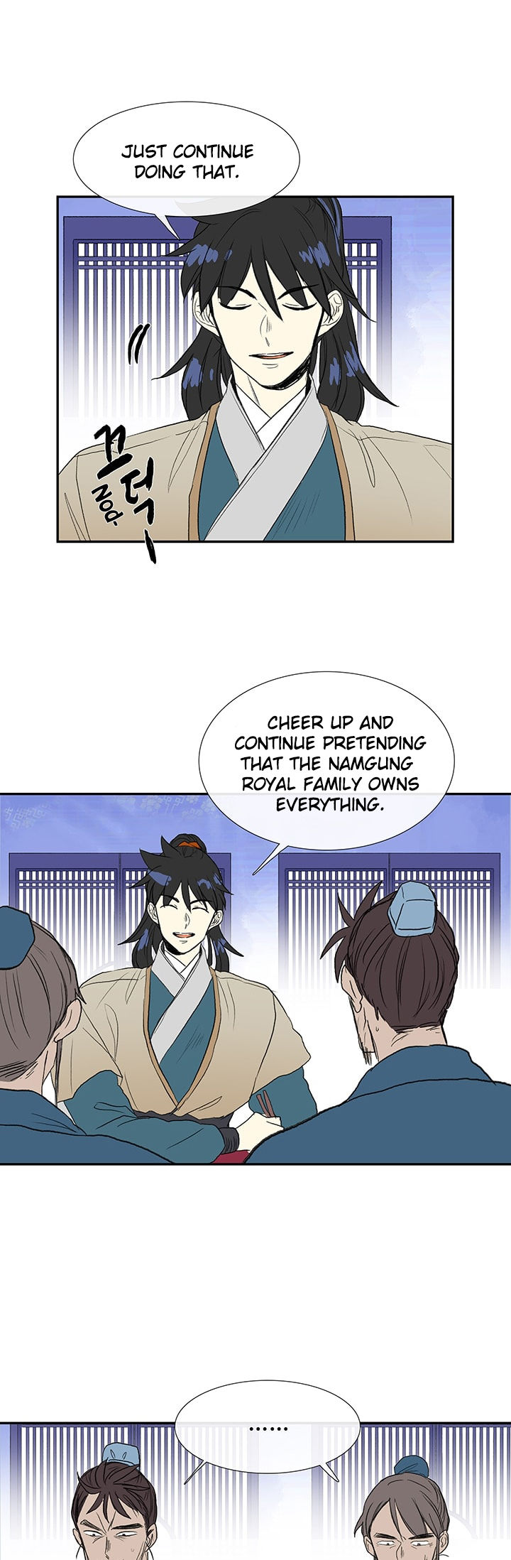 Reborn as a Scholar (Official) chapter 75 - page 9